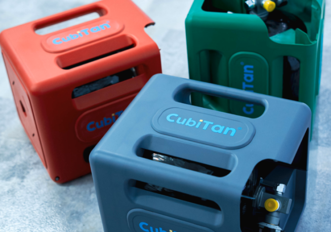 次世代高圧ガス容器CubiTan®(キュビタン)